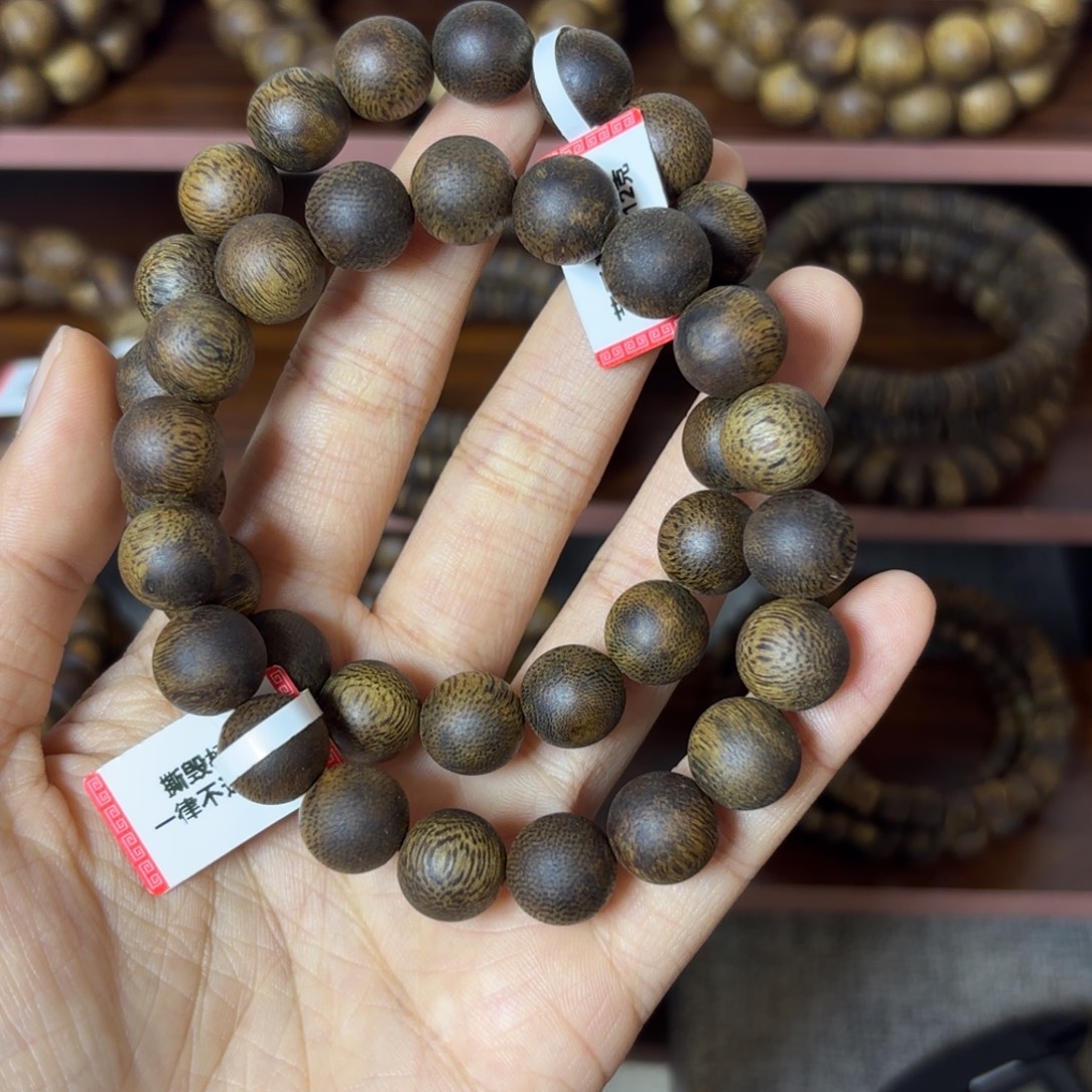 【艺香阁】海南莺歌绿奇楠11mm12g+
