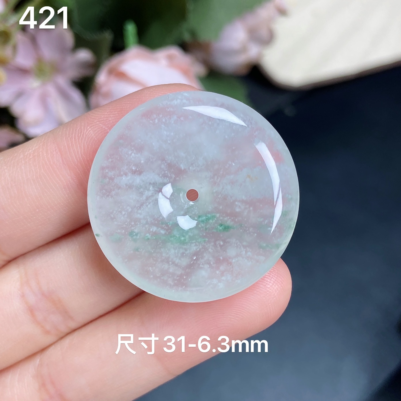 安好翡翠天然缅甸A货翡翠，高冰种飘绿花雪花棉平安扣吊坠