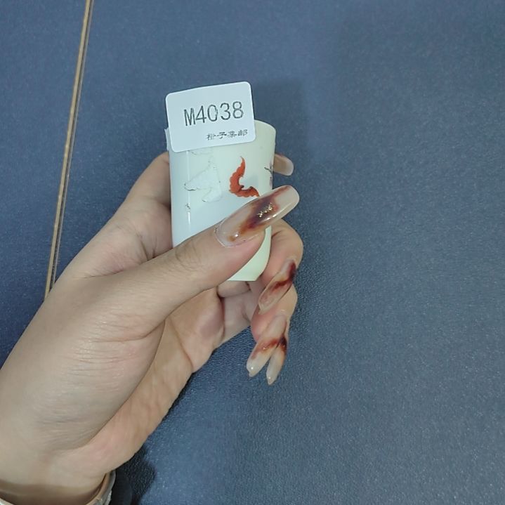 4038哈哈哈哈哈哈哈哈