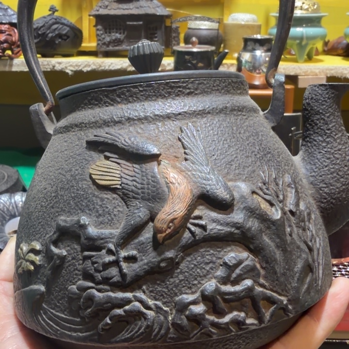 饼***冠铁中古工艺品，摆件