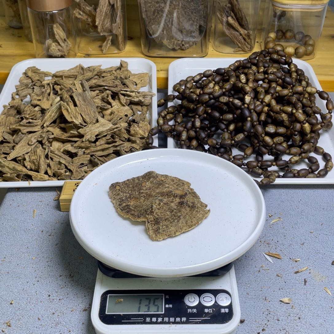 沉香碎屑沉香海南老板头13克