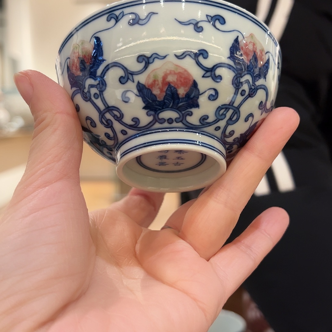 微瑕臻玉古坊原矿孔雀石釉里红