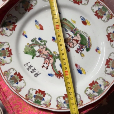 杯高*景德镇陶瓷瓷器