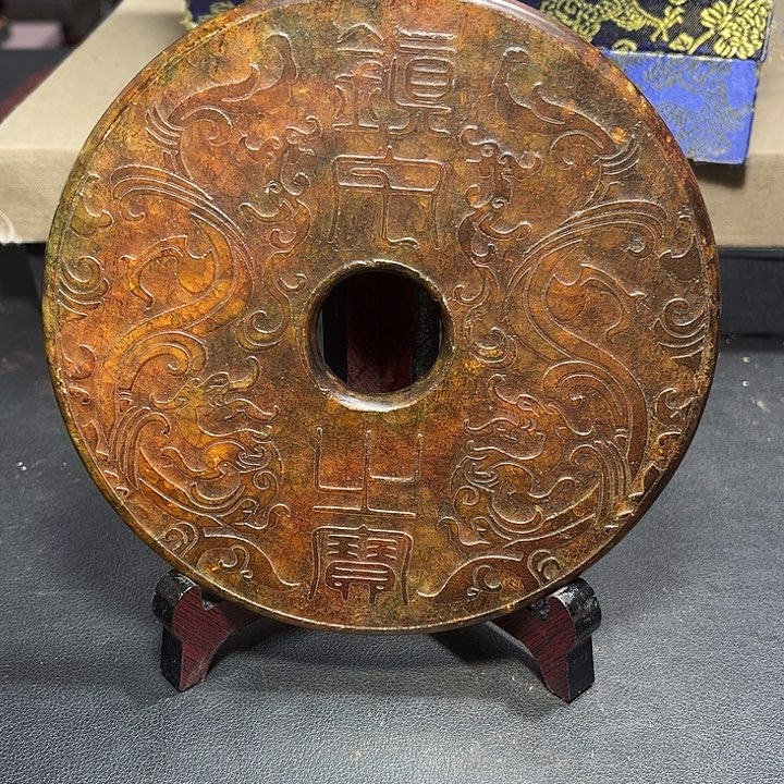 底槽青一物一图发货，支持七天无理由