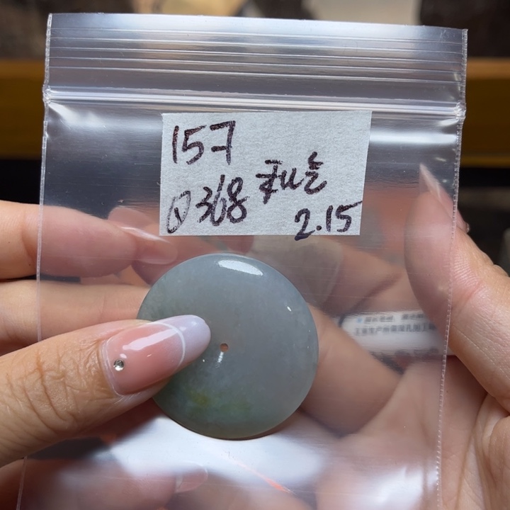 定制翡翠未镶嵌和****不