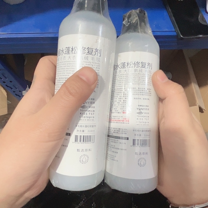 羊毛缩水蓬松修复剂拍一发二。