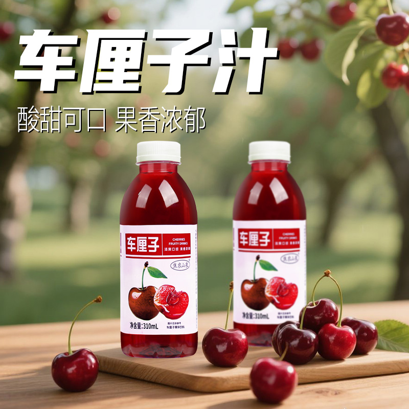 焦农山泉车厘子汁310ML*6瓶