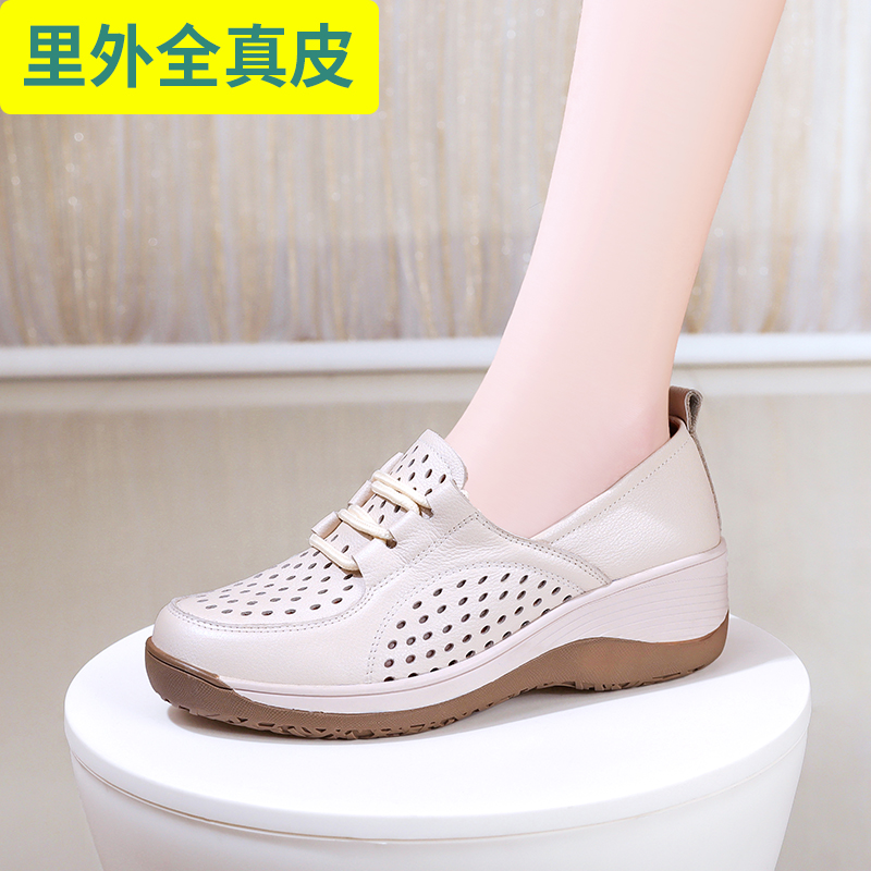 休闲青年女包头镂空洞洞鞋休闲鞋软底坡跟内外真皮透气平底凉鞋子