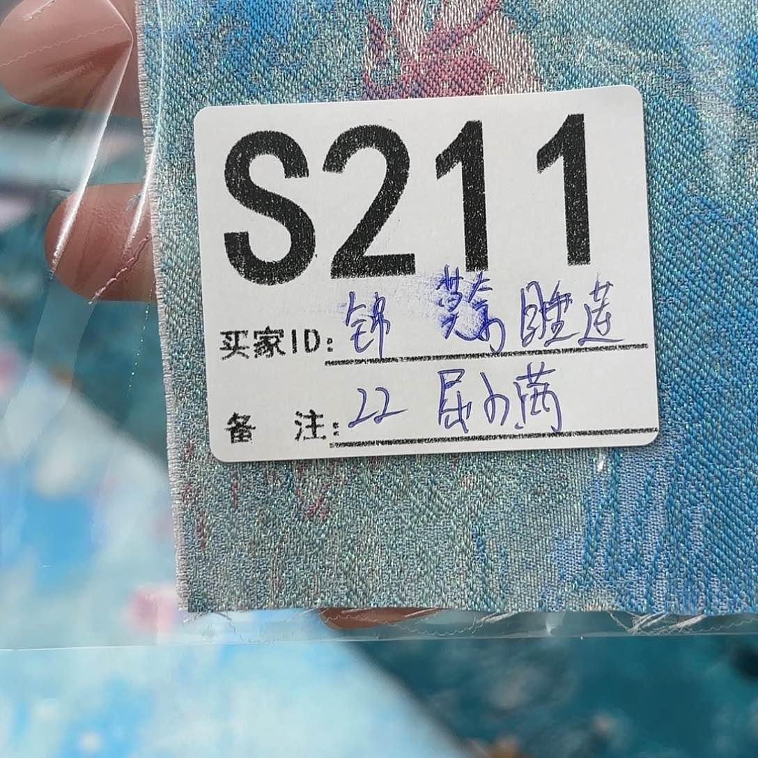 锦***花宋锦211@@@@@@@@@@@@