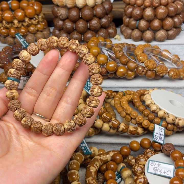 紫金鼠手串紫金鼠花鼠恶僧11