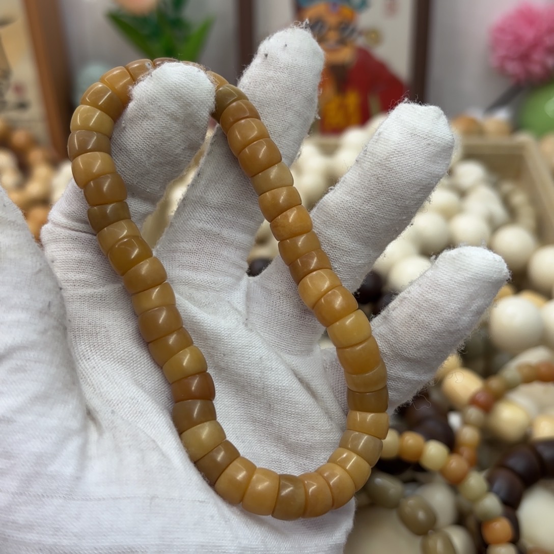 菩提根/象牙果吊坠9干磨糖心油花树王肠290