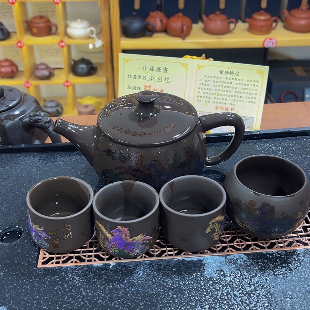 紫砂茶案紫砂壶4杯