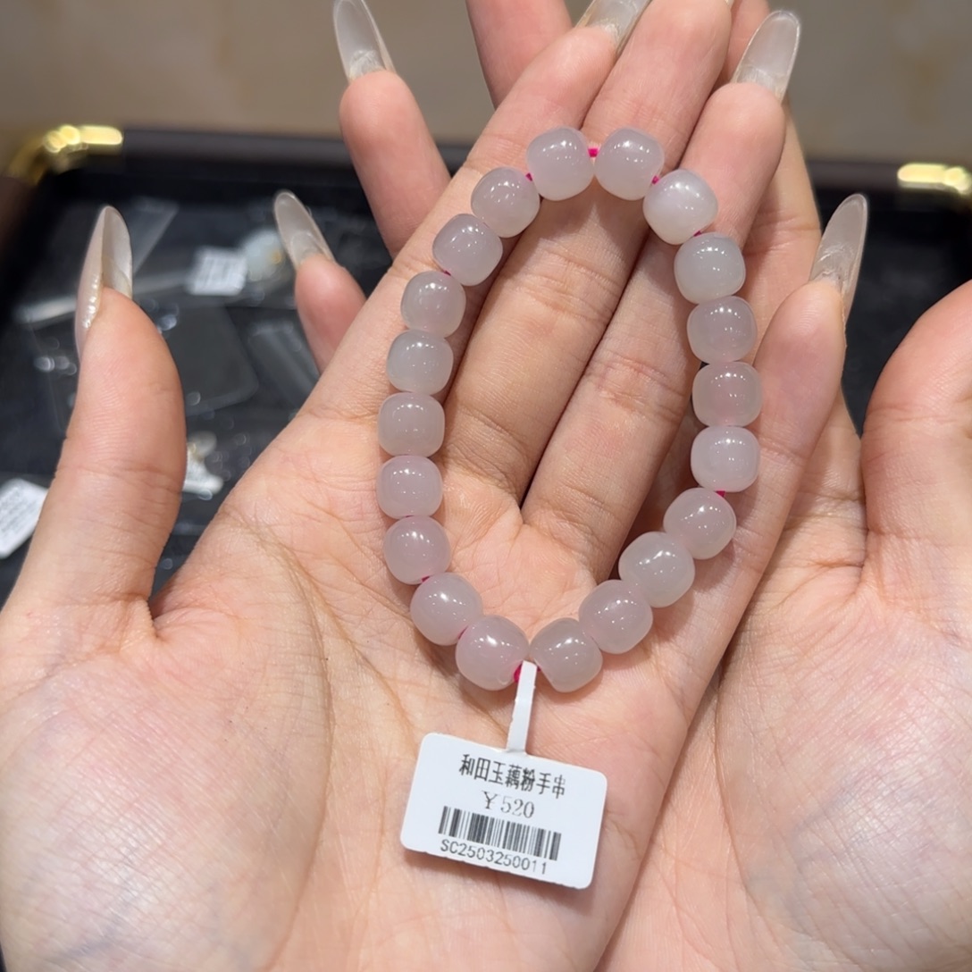 和田玉未镶嵌手串桶珠