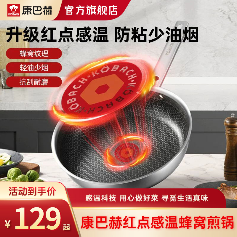 ���ͺպ�����ƽ�׹������ճ���嵰���ţ�ŵ��¯ȼ������� 99Ԫ