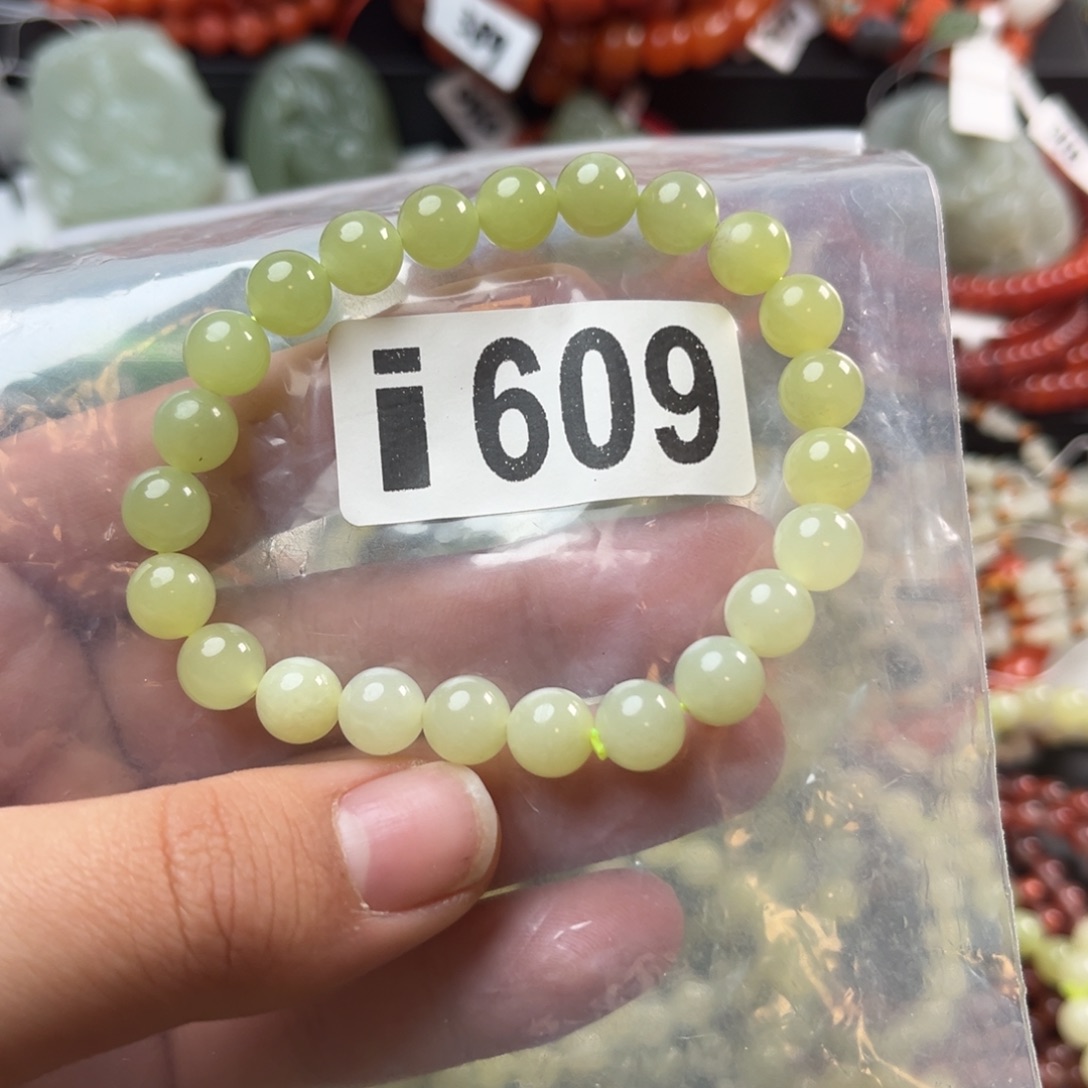 C***d和田玉未镶嵌珠宝奇石