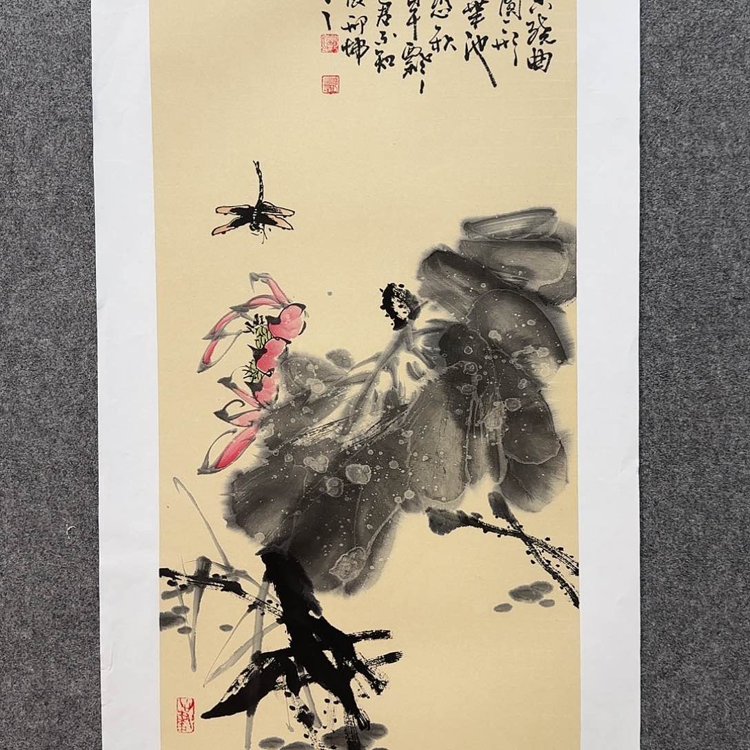 国画邢坤老师手绘作品