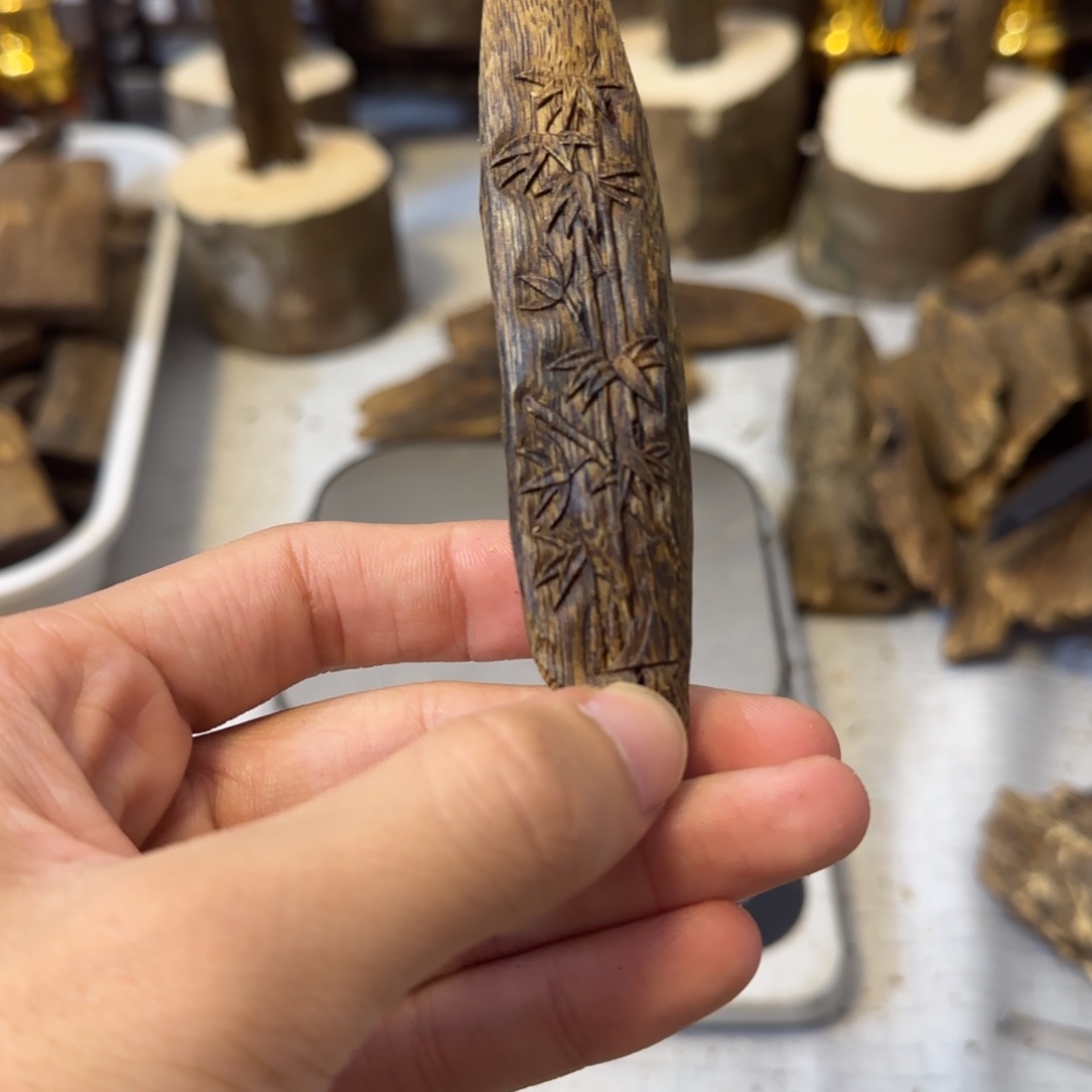 沉香碎屑沉香11.克白棋