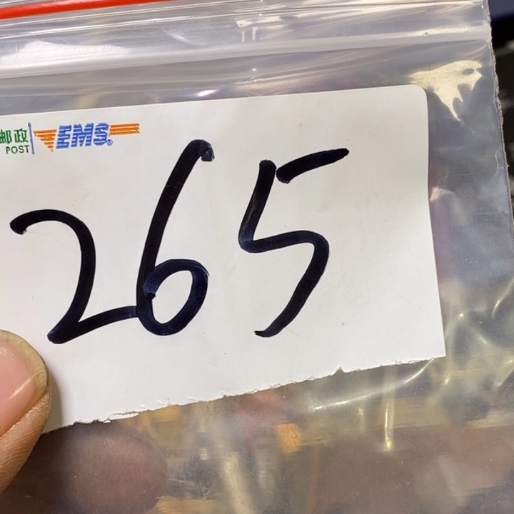 叶***光娜娜文玩杂项专属链接