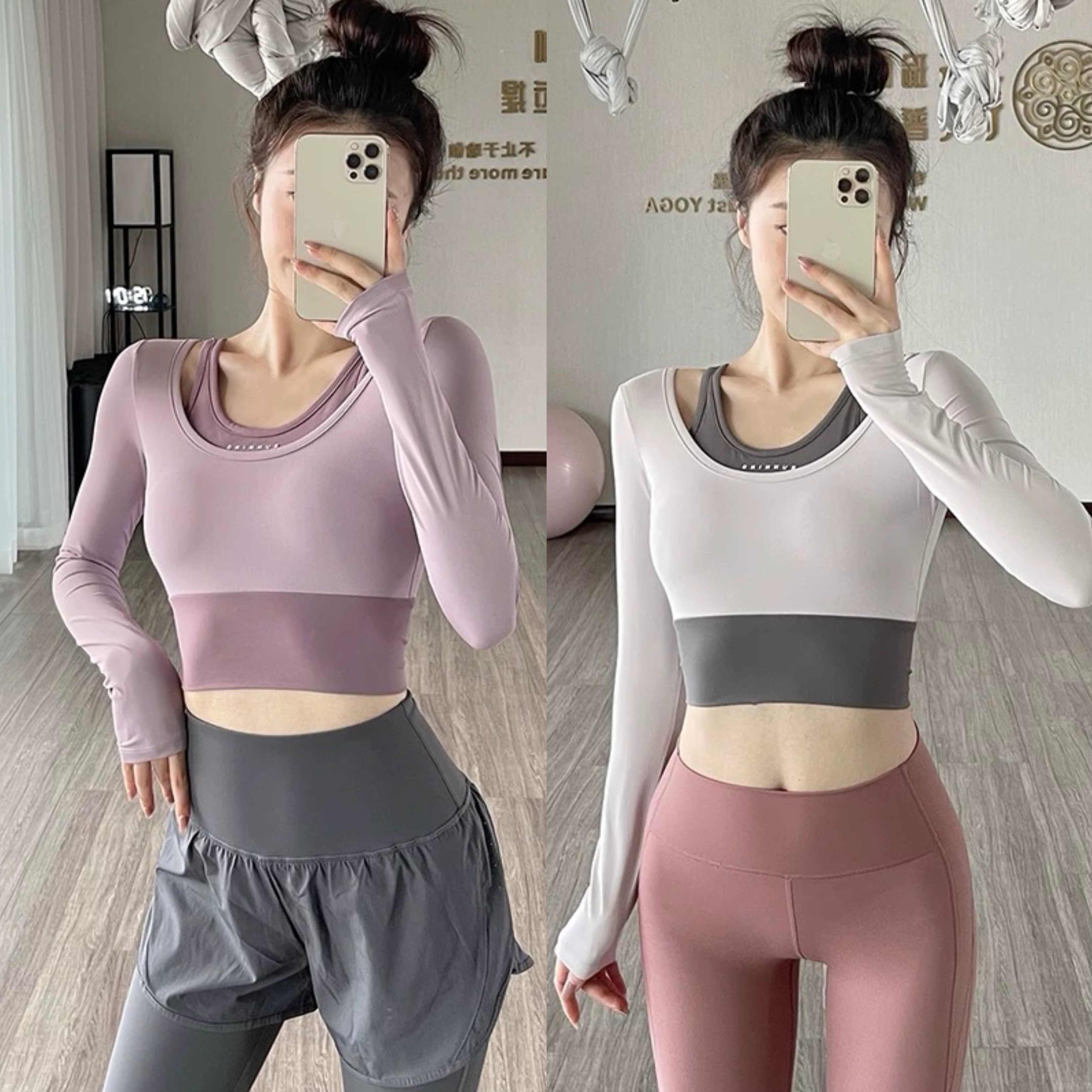 带胸垫假两件瑜伽服长袖秋冬短款显瘦速干健身服弹力运动上衣女