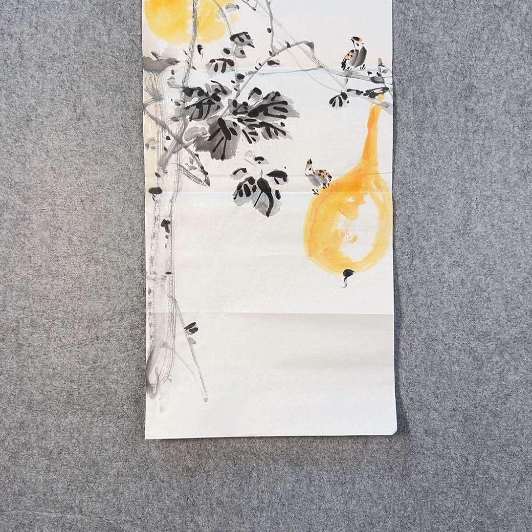 国画282 牡丹之花之叶的颜色与叶