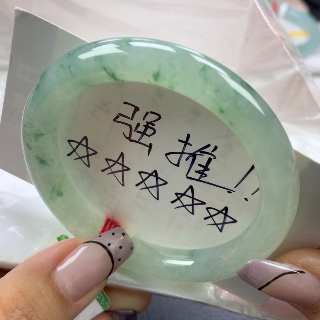 翡翠手镯未镶嵌53圆