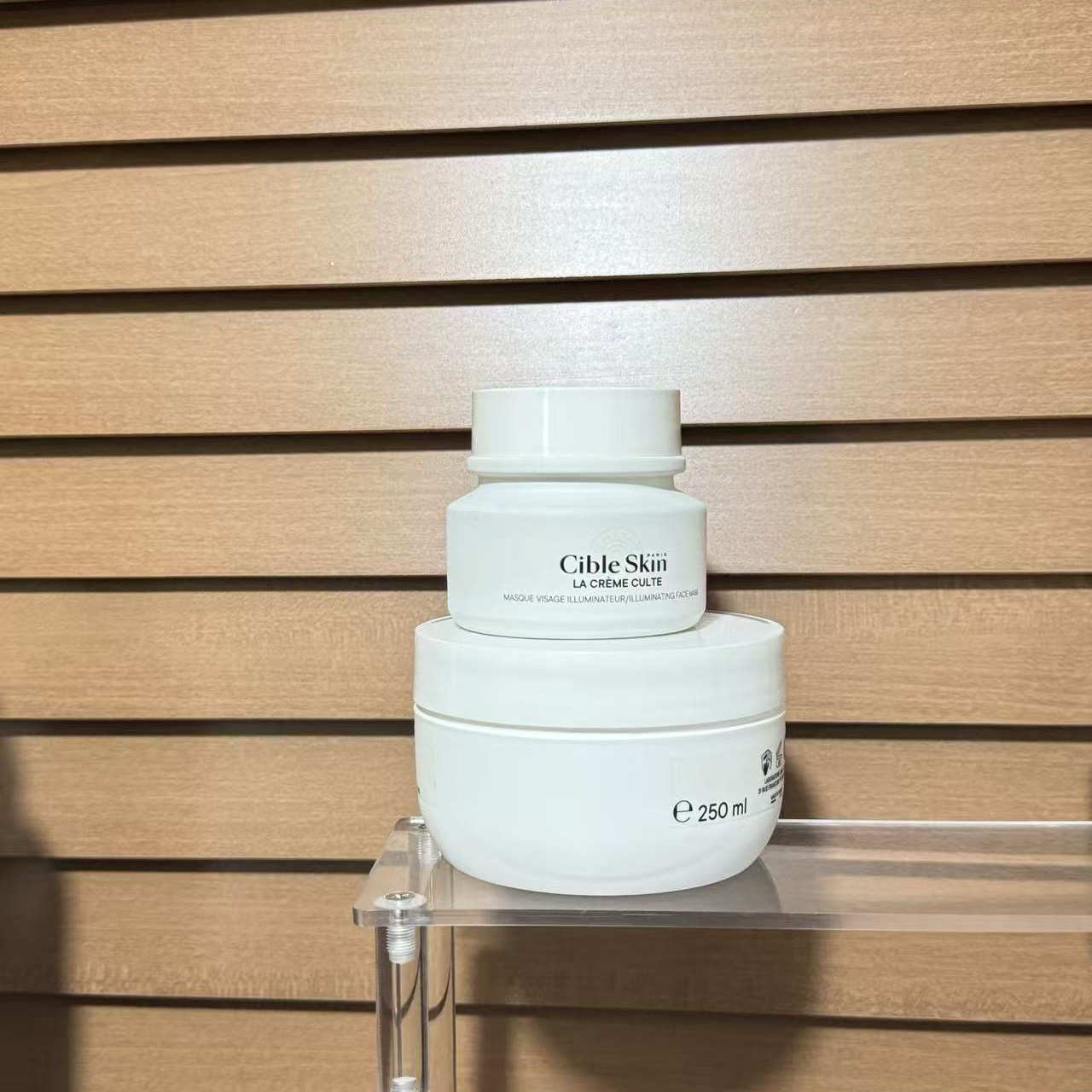 圣光涂抹好用的面膜