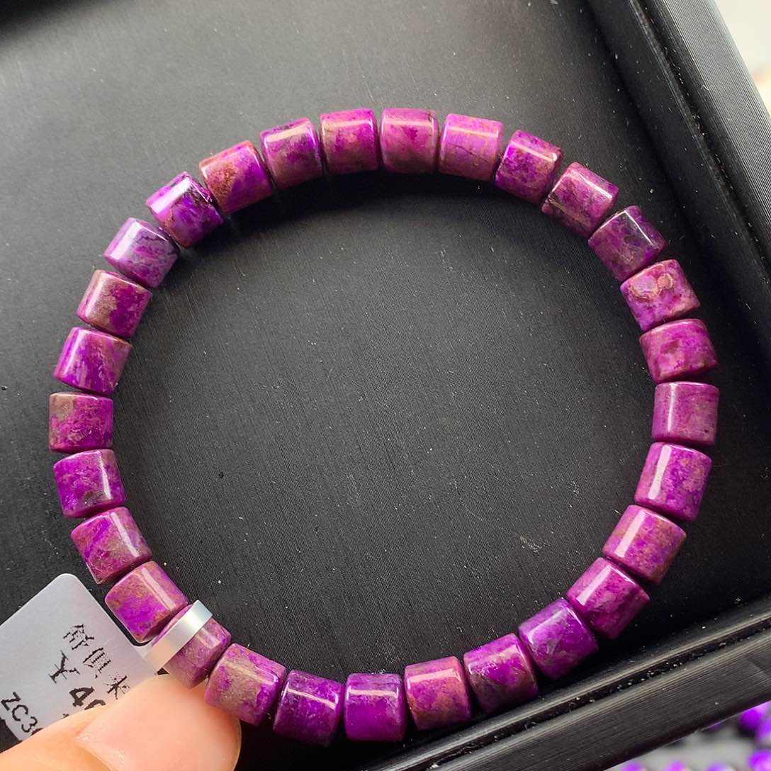 苏纪石（舒俱来）手串未镶嵌