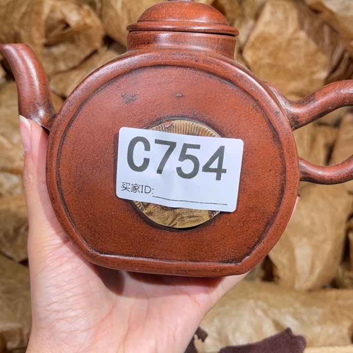 茶壶紫砂紫砂茶壶754