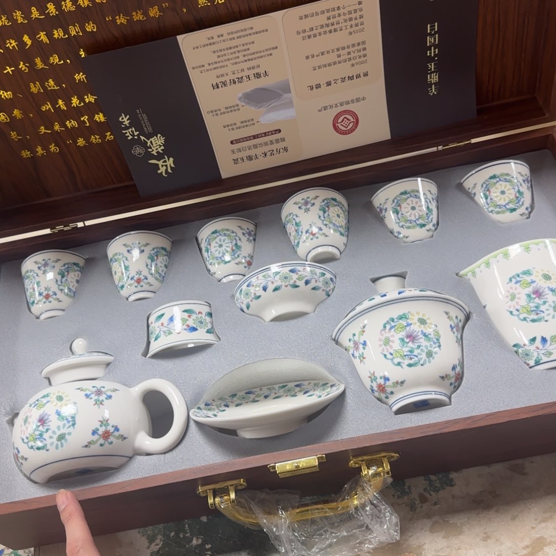 陶瓷茶具陶瓷茶具