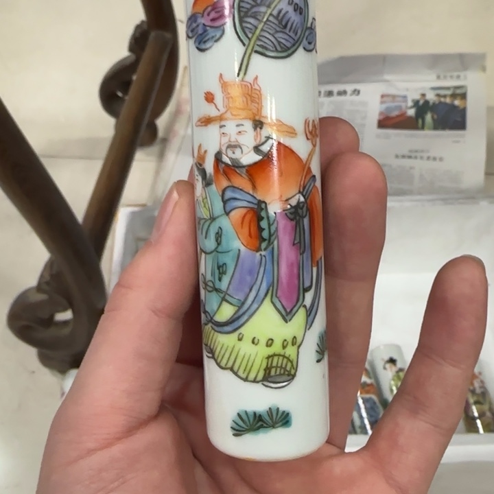 杯陶瓷艺术品收藏陶瓷