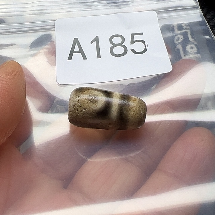 玛瑙/玉髓未镶嵌手链