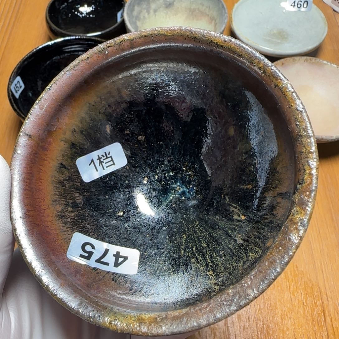 茶盏柴烧建盏闪购链接475