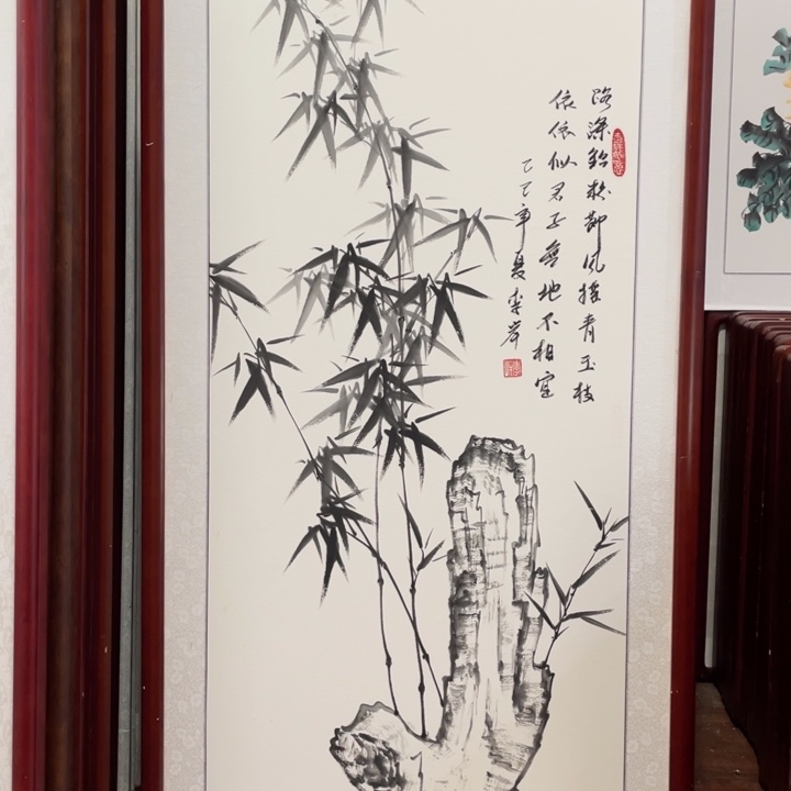 国画带框尺寸63*123厘米