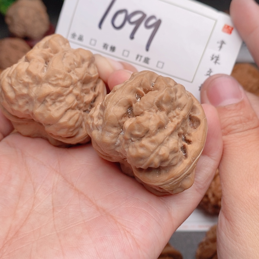 吊坠文玩核桃42三角蛙1099