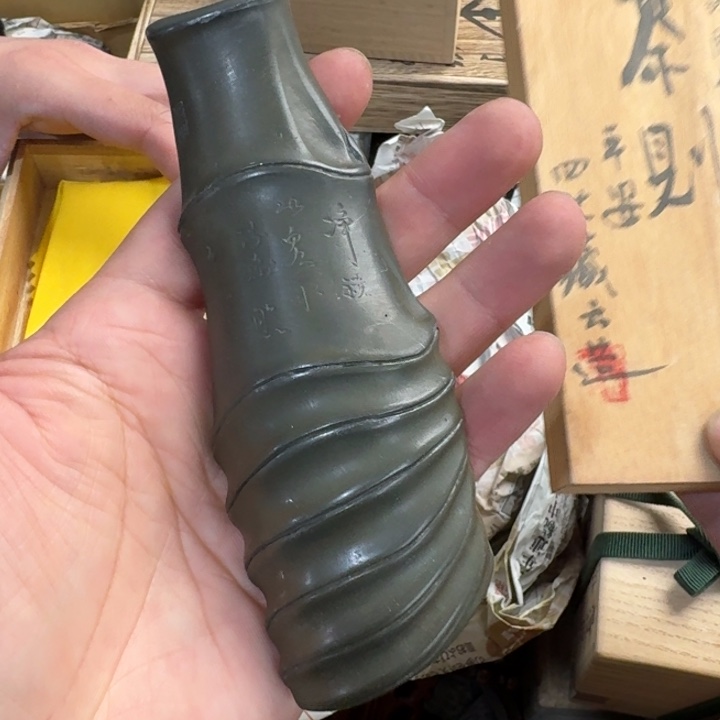 茶文化，工艺古美术