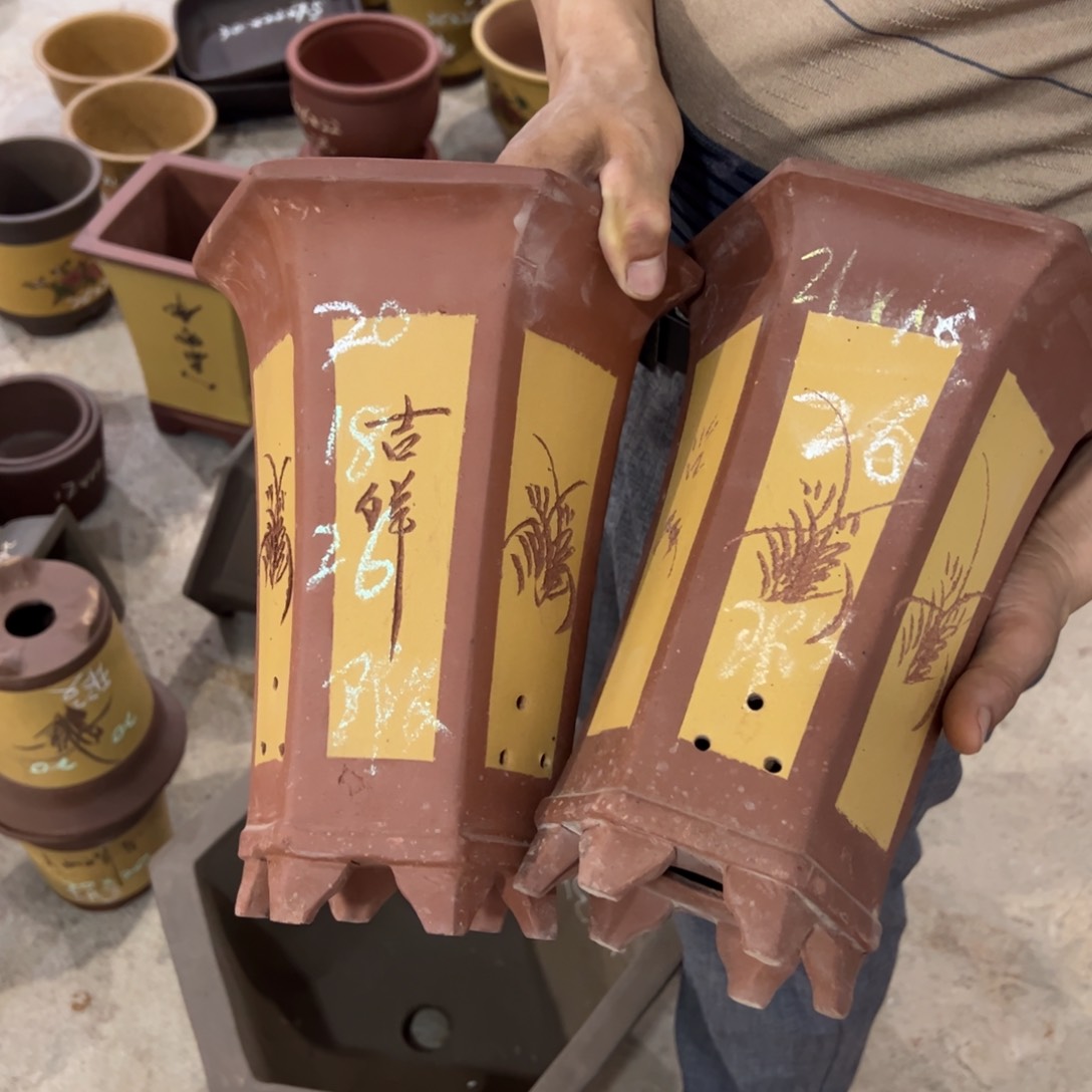 紫砂工艺厂……紫砂工艺厂……