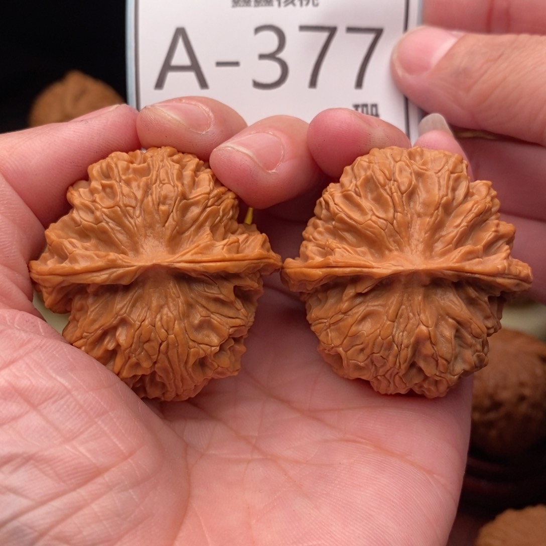 文玩核桃把件苹果40