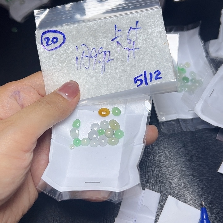 未镶嵌定制翡翠不