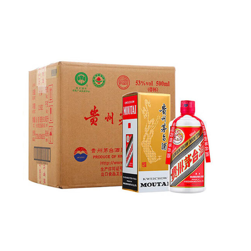 贵州茅台酒飞天茅台53度500ml酱香型白酒 原箱