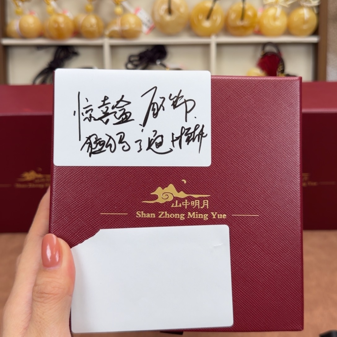 吊坠椰蒂惊喜盒团购配饰组合