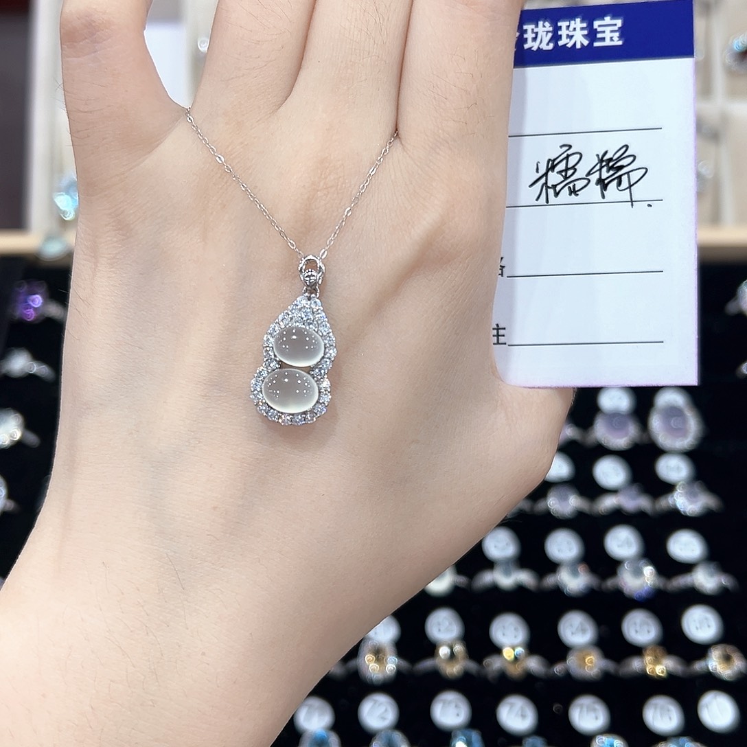 糯***记银S925镶嵌戒指芙蓉石