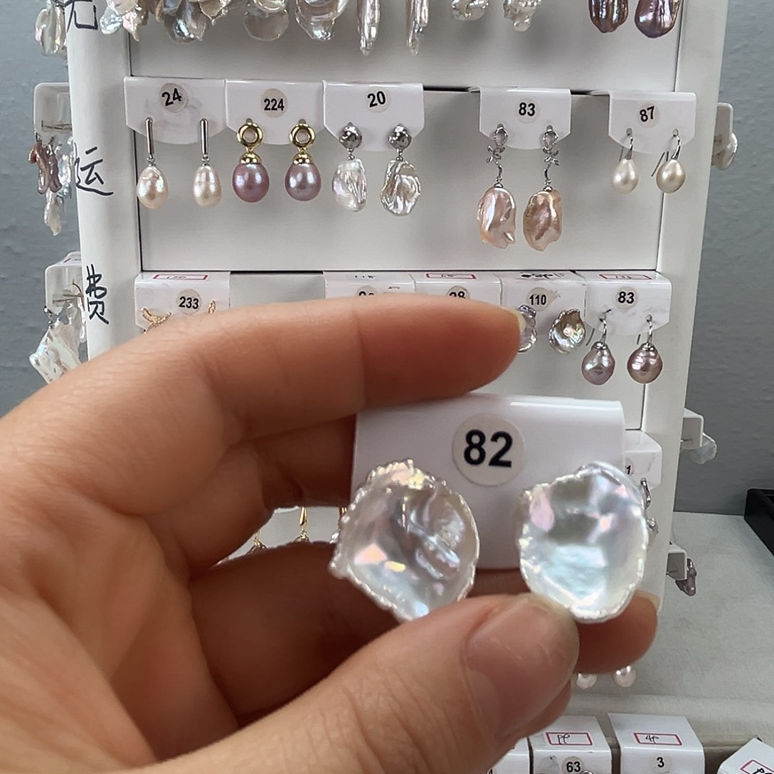 时***苒非金属925银淡水82