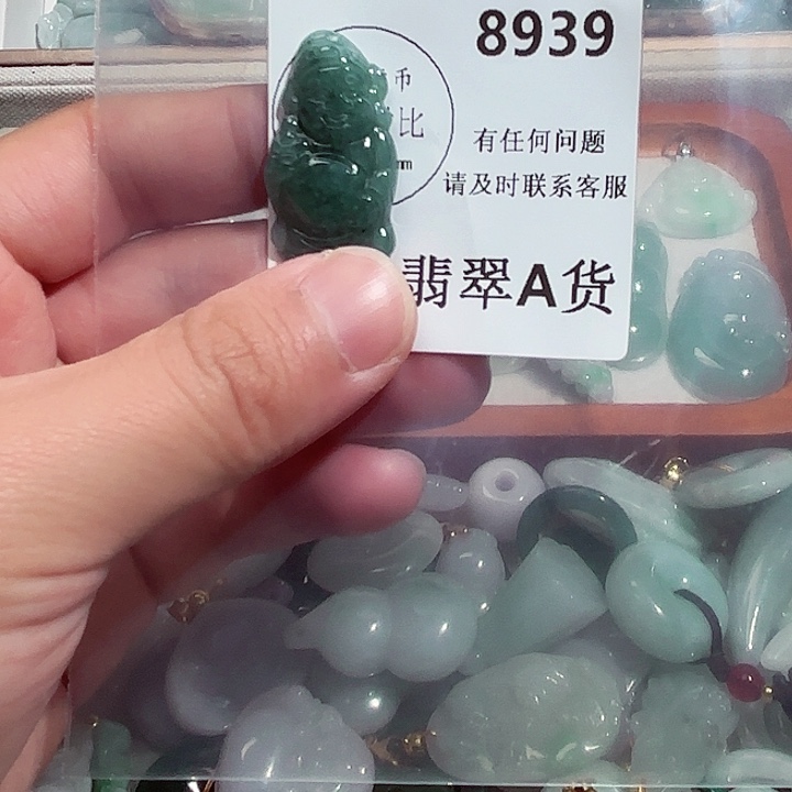 翡翠颈饰未镶嵌8939。