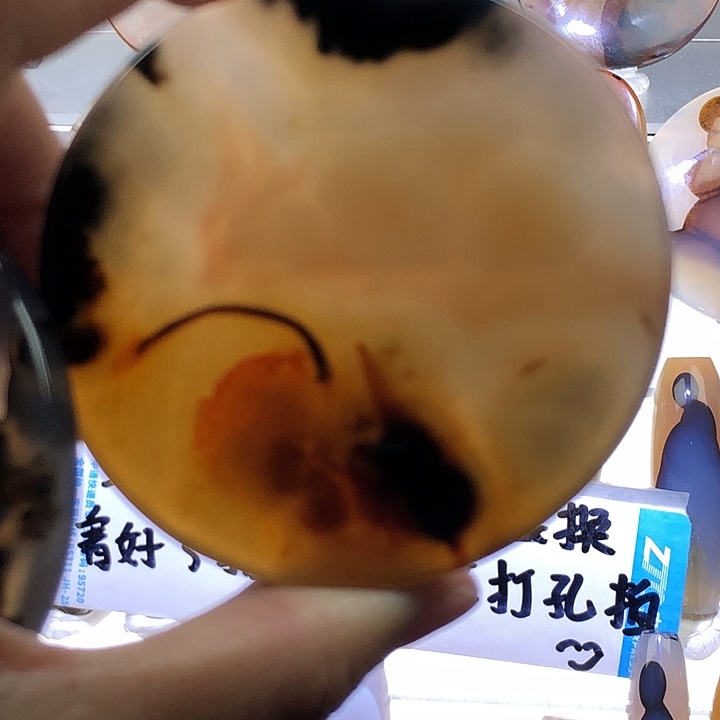 查罗石未镶嵌珠宝半成品41