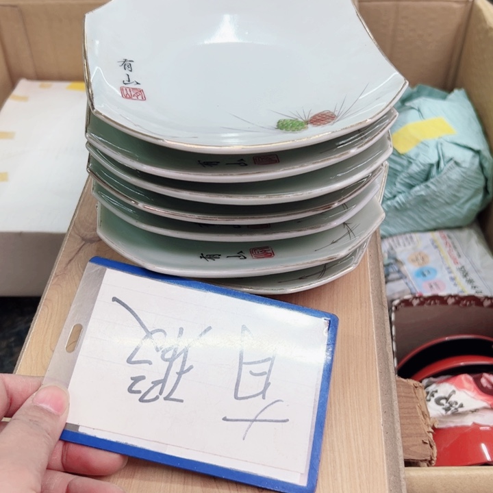 摆件一个瓷器默认微瑕