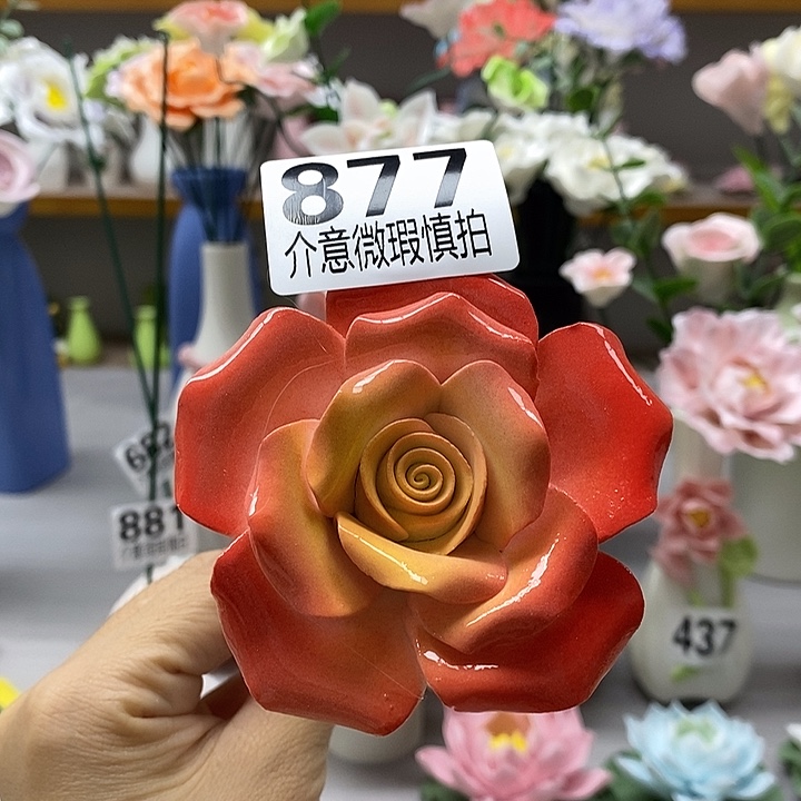 陶瓷陶瓷材料加工