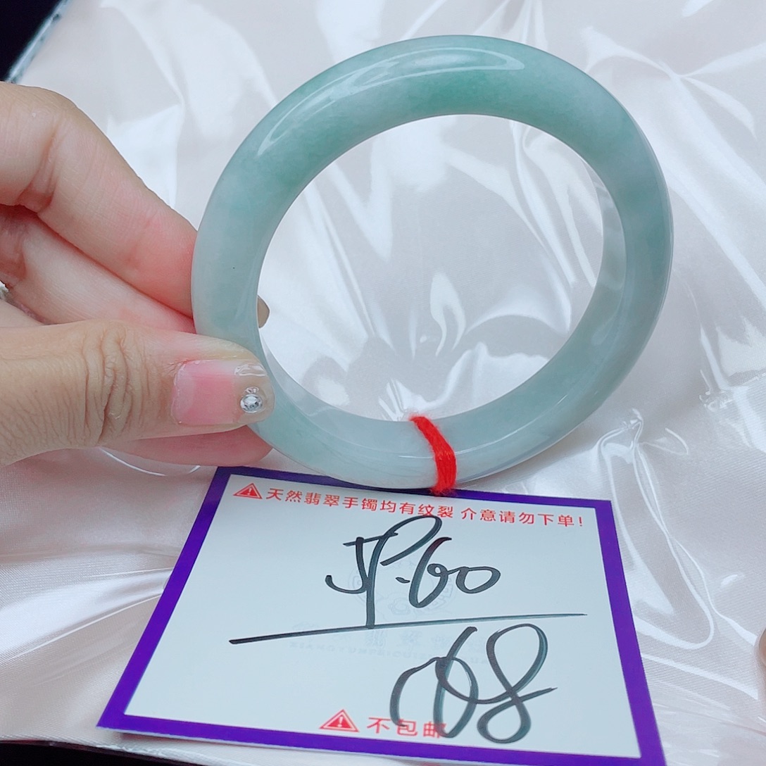 翡翠未镶嵌手镯翡翠