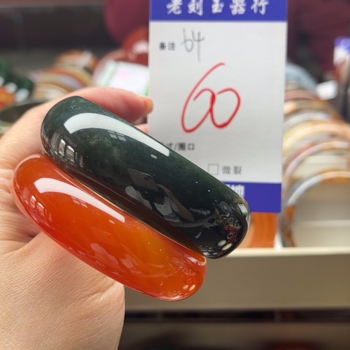 玛瑙/玉髓手镯未镶嵌