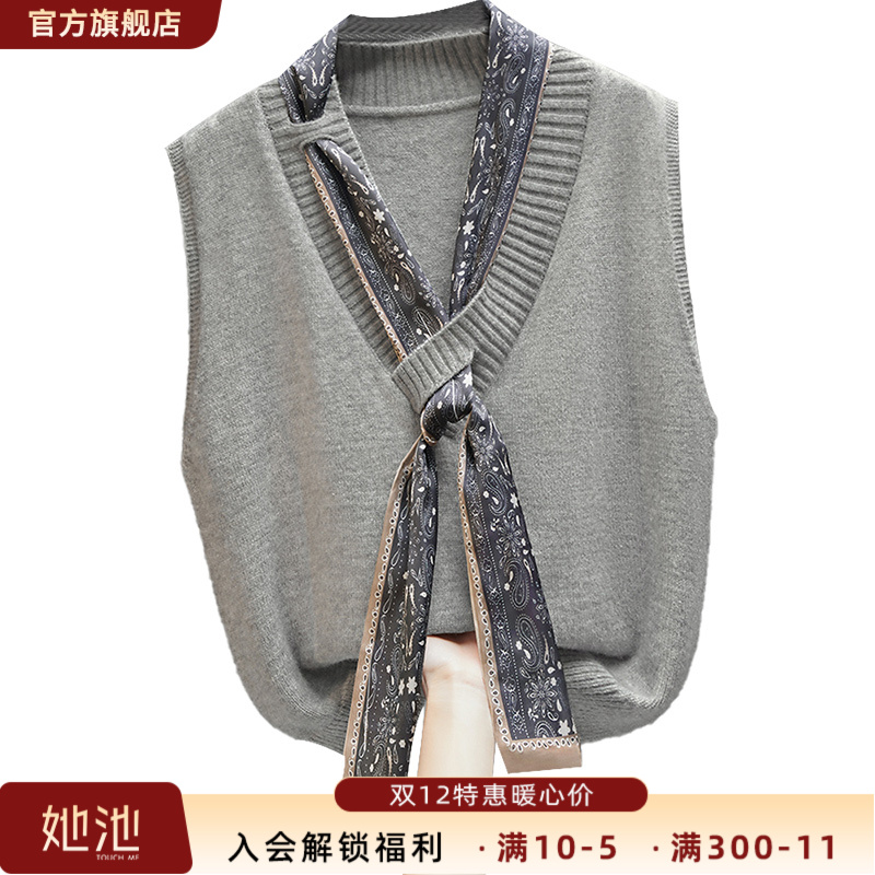 2025秋新款女时尚宽松简约套头马甲V领纯色马夹S43X9959J