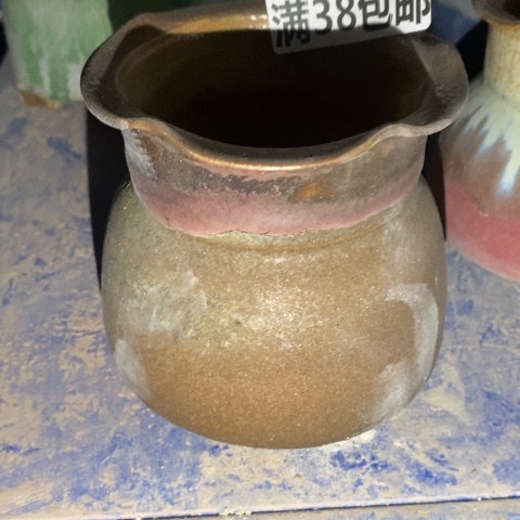 罐7112 微瑕38包邮景德镇陶瓷